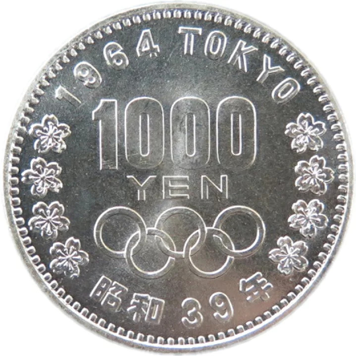 1000円銀貨